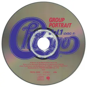 Chicago - Group Portrait  Vol.1 & 2 (1991) [Teichiku Records, TECW-3522~5] Re-up