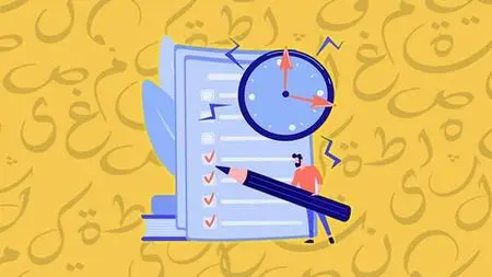 From Beginner To Pro: Arabic Verb Tenses Made Easy