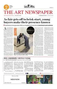 The Art Newspaper - Art Basel Hong Kong Edition 2 - 28 March 2024