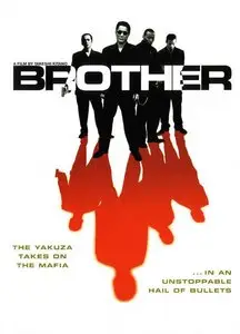 (Drama Thriller) Brother / Aniki mon Frère [DVDrip] 2000
