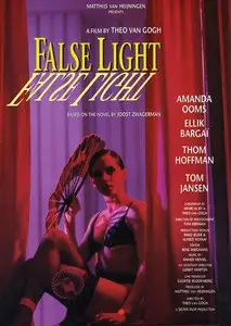 Vals licht / False Light (1993) [Repost]