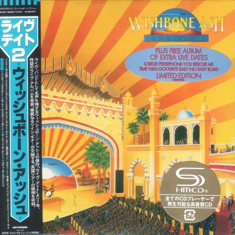 Wishbone Ash - Live Dates Volume Two (1980) {2010, Japanese Limited ...