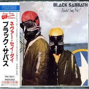 Black Sabbath: Collection (1970-2013) [21CD, Japanese Ed.]