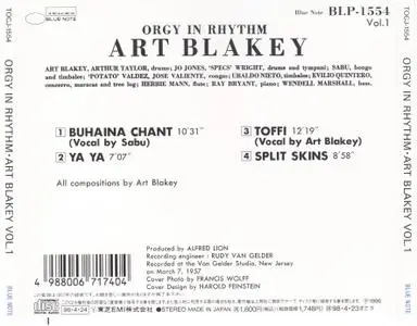 Art Blakey - Orgy In Rhythm, Vol 1 (1957) {Blue Note Japan TOCJ-1554 rel 1996}
