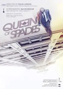 The Queen of Spades / Dama Pik (2016)