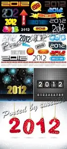 New Year 2012 symbols Vector