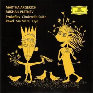 Martha Argerich - The Collection 3: Chamber Ensembles Box Set 6 CD (2010)