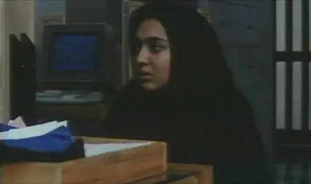 Sara (1993)