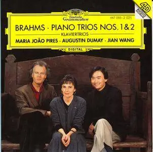 Maria Joao Pires - Complete Chamber Music Recordings On Deutsche Grammophon (2016) {12CD Set}
