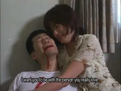 Girl in Cage (2008)