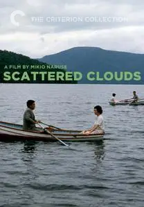 Scattered Clouds (1967) Midaregumo