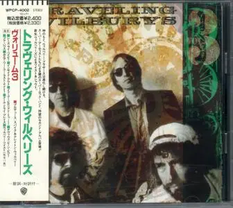 Traveling Wilburys - Vol. 3 (1990) {Japan 1st Press}