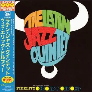 The Latin Jazz Quintet - The Latin Jazz Quintet (1961) [Japanese Edition 2011]