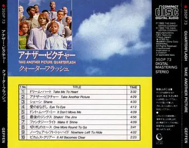 Quarterflash - Take Another Picture (1983) {CBS-Sony Japan 35DP-73}