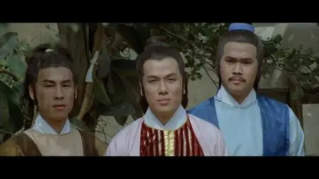 Last Hurrah for Chivalry / Hao xia (1979) [The Criterion Collection]