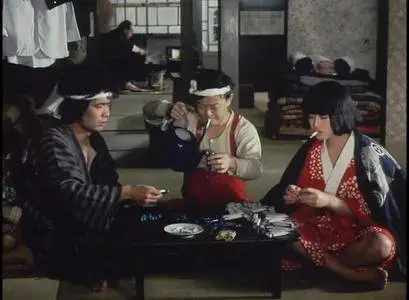 Chikuzan hitori tabi / The Life of Chikuzan (1977)