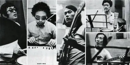 Jiro Inagaki & His Soul Media - Head Rock (1970) Reissue 2014