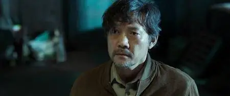 The Swindlers / Kkun (2017)