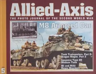 M8 Armored Car (Allied-Axis 5)