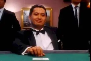 Chow Yun Fat - God of Gamblers [DVD Rip]