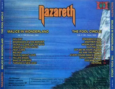 Nazareth - Malice In Wonderland 1980 & The Fool Circle 1981 (2000)