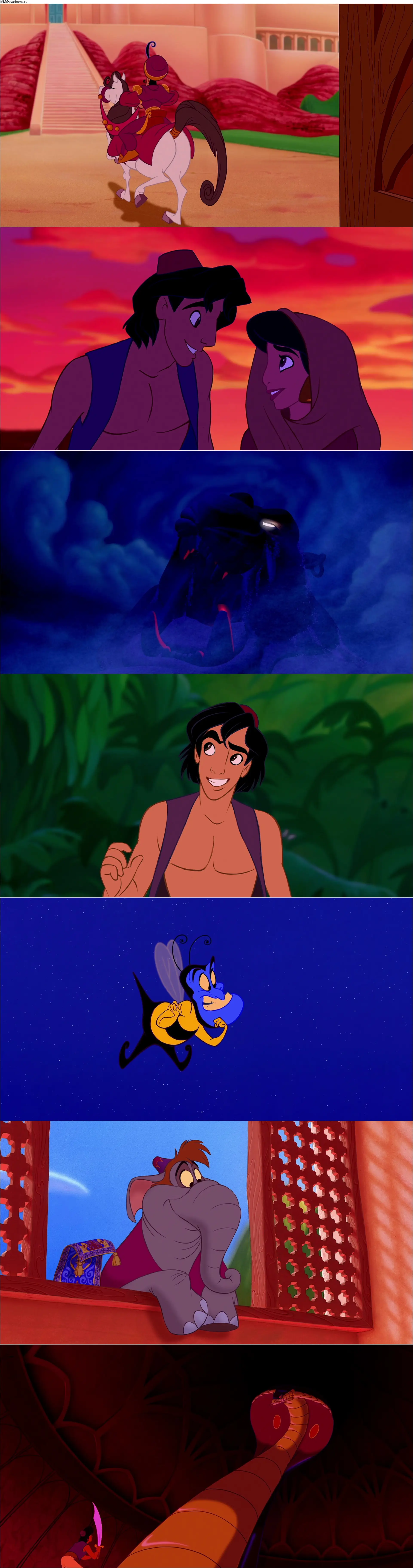 Aladdin 1992