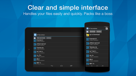 B1 Archiver zip rar unzip Pro v1.0.0092 [Unlocked]