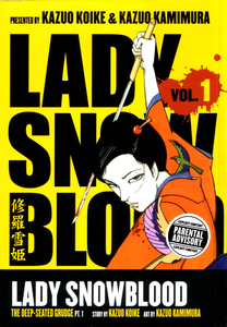 Lady Snowblood - Volume 1