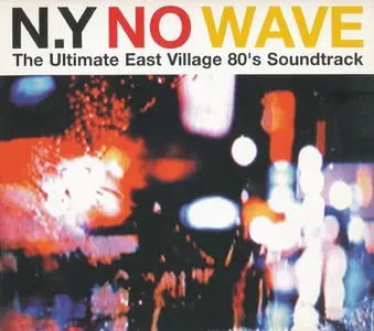 VA - N.Y No Wave (2003)