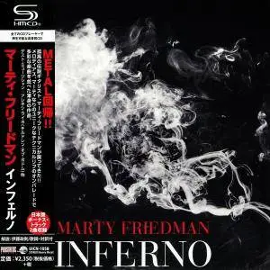 Marty Friedman - Inferno (2014) [Japan SHM-CD]