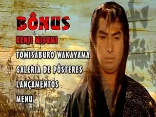 Lone Wolf and Cub 4: Babycart In Peril-Okami 4 (1973) DVD5