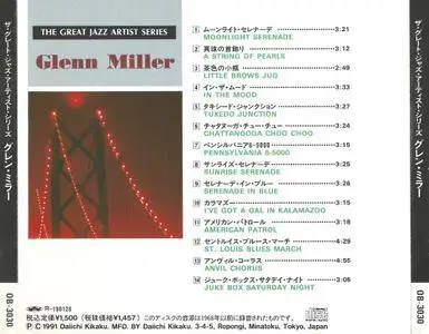 Glenn Miller - The Great Jazz Artist Series: Glenn Miller (1991) {Japanese Edition}