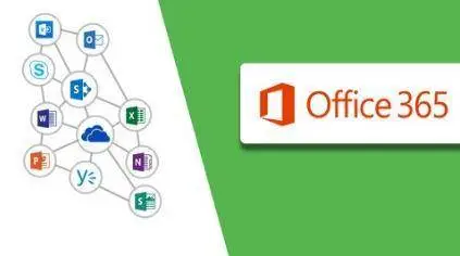 Microsoft Office 365 (2016)