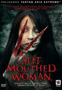 The Slit-Mouthed Woman / Kuchisake-onna (2007)