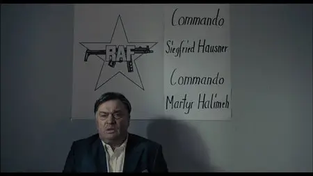 Der Baader Meinhof Komplex/The Baader Meinhof Complex (2008)