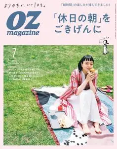 OZmagazine – 6月 2021