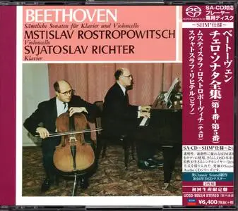 Mstislav Rostropovich, Svjatoslav Richter - Beethoven: The Sonatas for Piano & Cello (1963) PS3 ISO + DSD64 + Hi-Res FLAC