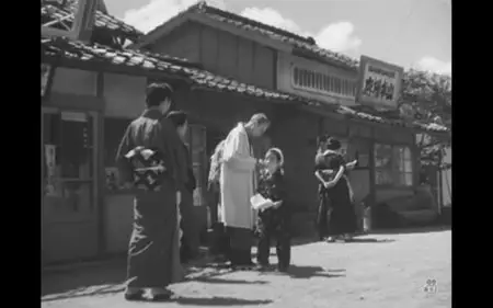 Mikio Naruse - Tanoshiki kana jinsei (1944) aka. Happy Life