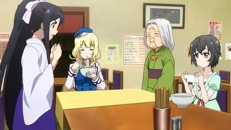 Idol Jihen - TV  SP  - " Idol Jihen - 03 (BD 1920x1080 x 264 Flac mkv" yEnc