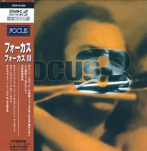 Focus - Focus 3 (1972) [Japanese Edition 2001]