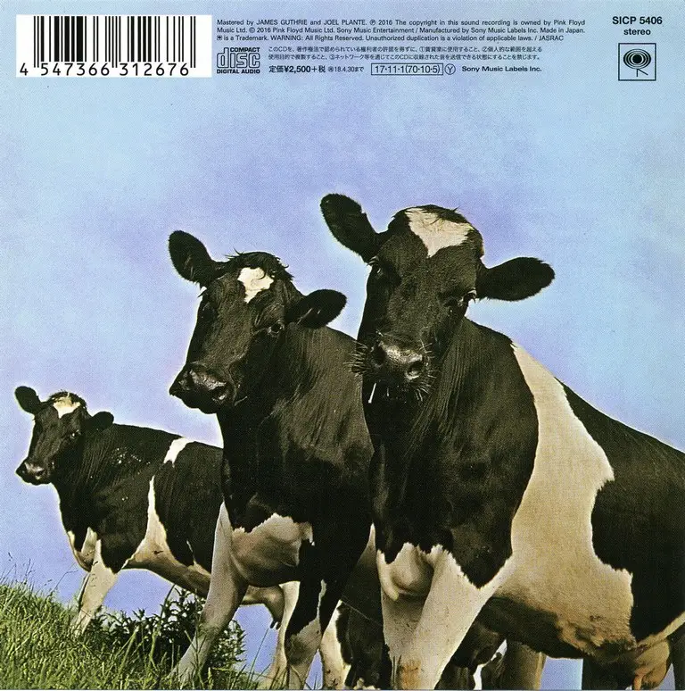 pink floyd reddit atom heart mother suite without choir live