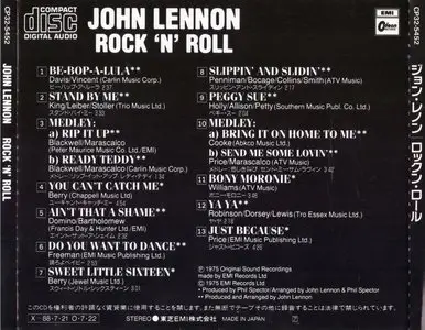 John Lennon - Rock 'N' Roll (1975) {1988, Japanese Reissue}