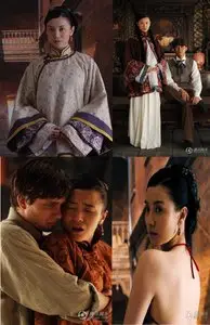 Memoirs in China (Tele Movie)