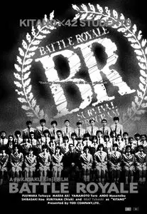 Battle Royale SE (2000)