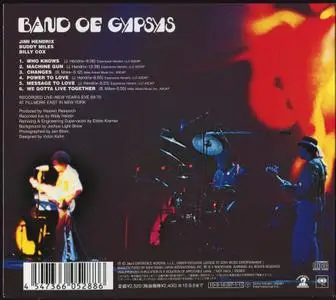Jimi Hendrix - Band Of Gypsys (1970) [2010, Sony Music Japan SICP 2643] Repost