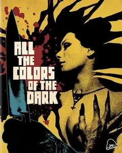 All the Colors of the Dark (1972) [w/Commentary]