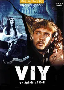Viy or Spirit of Evil / Вий (1967)