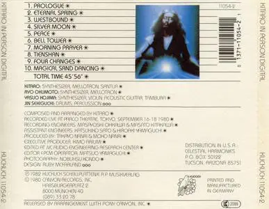 Kitaro - In Person Digital (1980) German Reissue