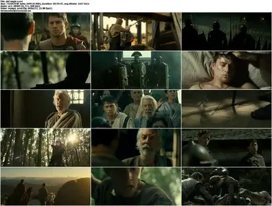 The Eagle (2011)