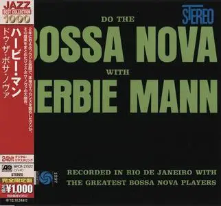 Herbie Mann - Do the Bossa Nova with Herbie Mann (1962) [Japanese Edition 2012]